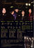 20100228.jpg