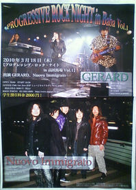 20100318.JPG